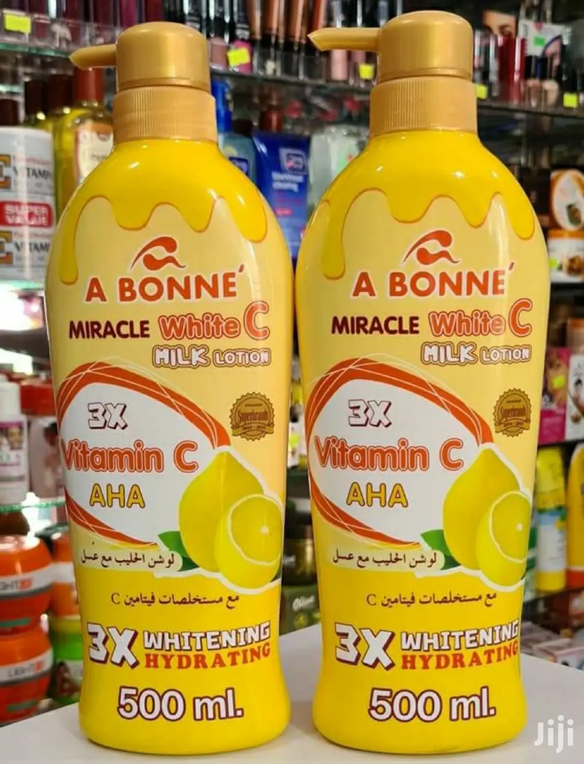 A Bonne Milk Power Lightening Collagen Whitening Lotion