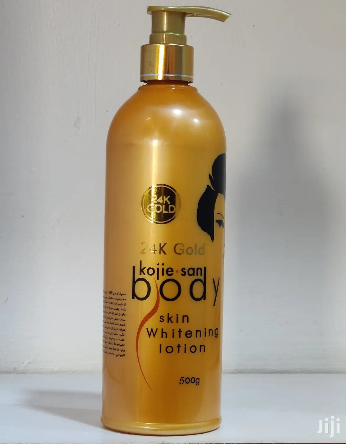Original Kojie San 24k Gold Skin Whitening Body Lotion 500ml