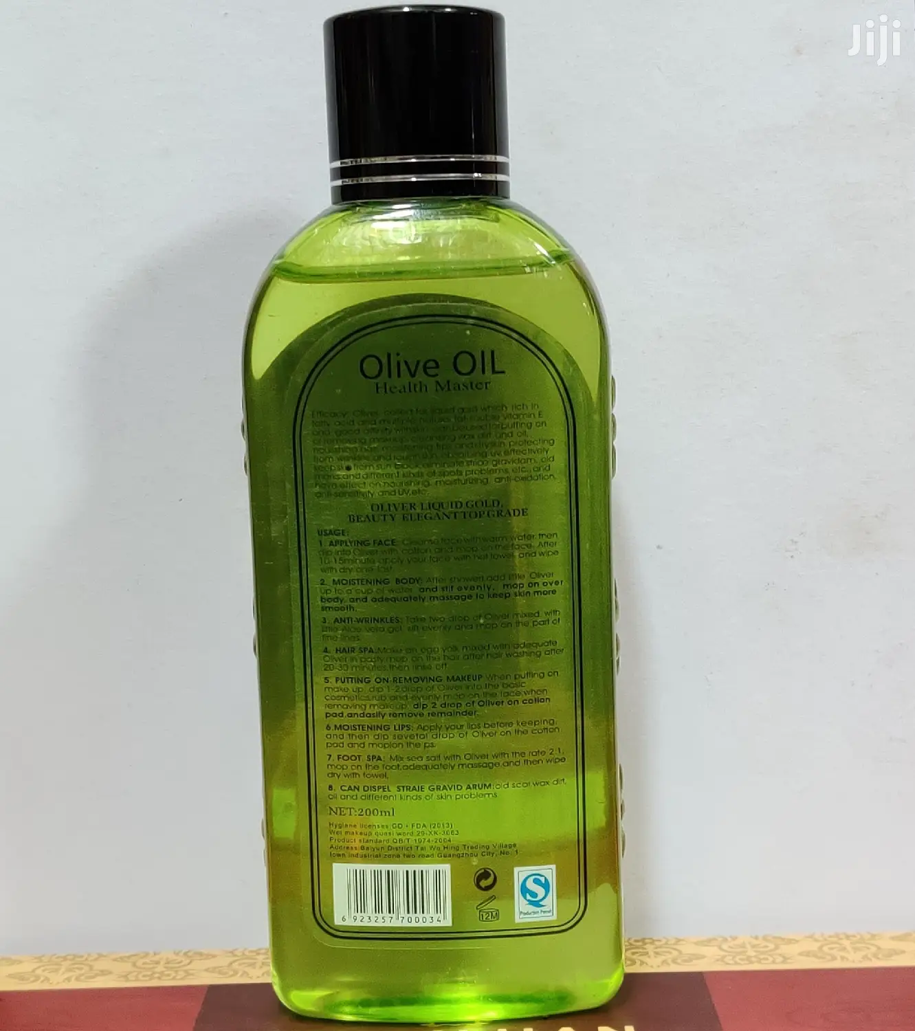 Meibaily Health Master Olive Oil Original Fruid 200ml