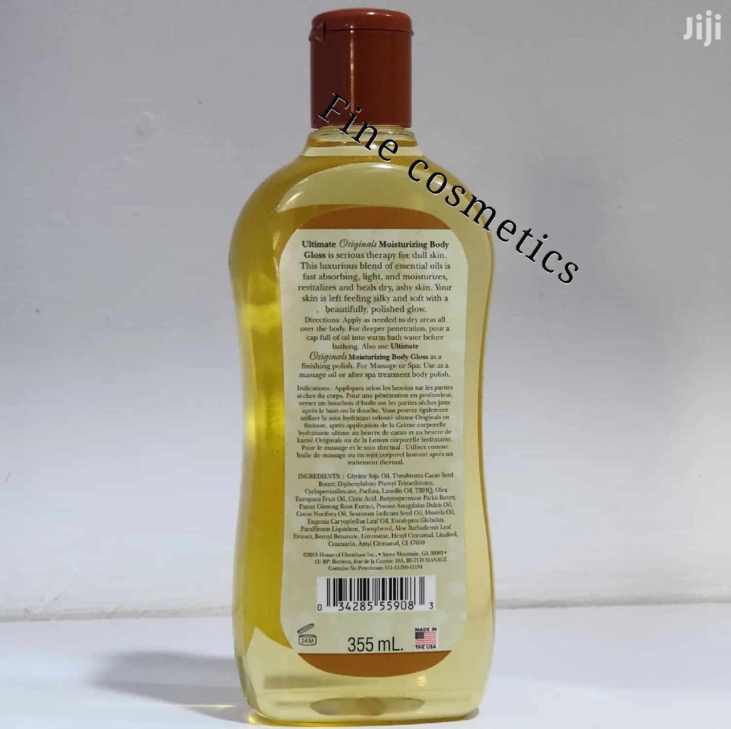 New Ultimate Originals Moisturizing Body Gloss Oil 355ml
