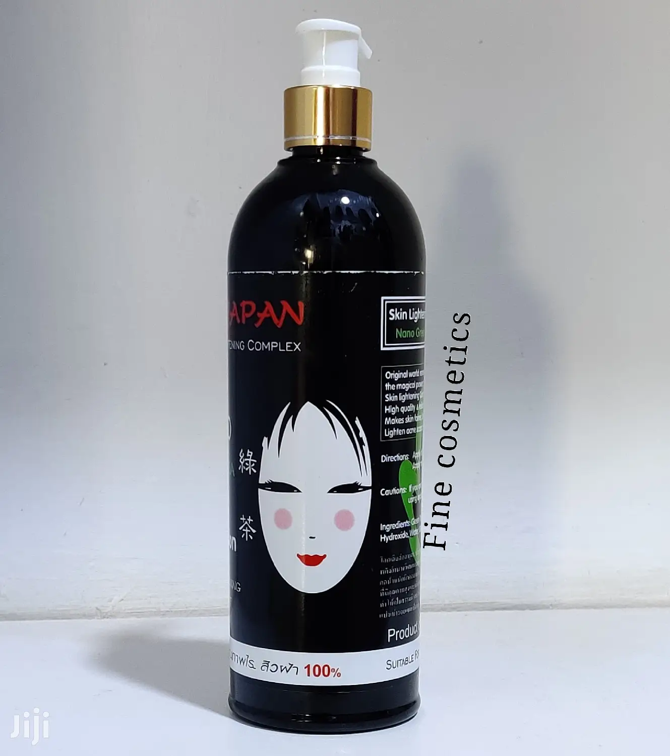 DR Japan Skin Whitening Nano Green Tea Active Body Lotion.