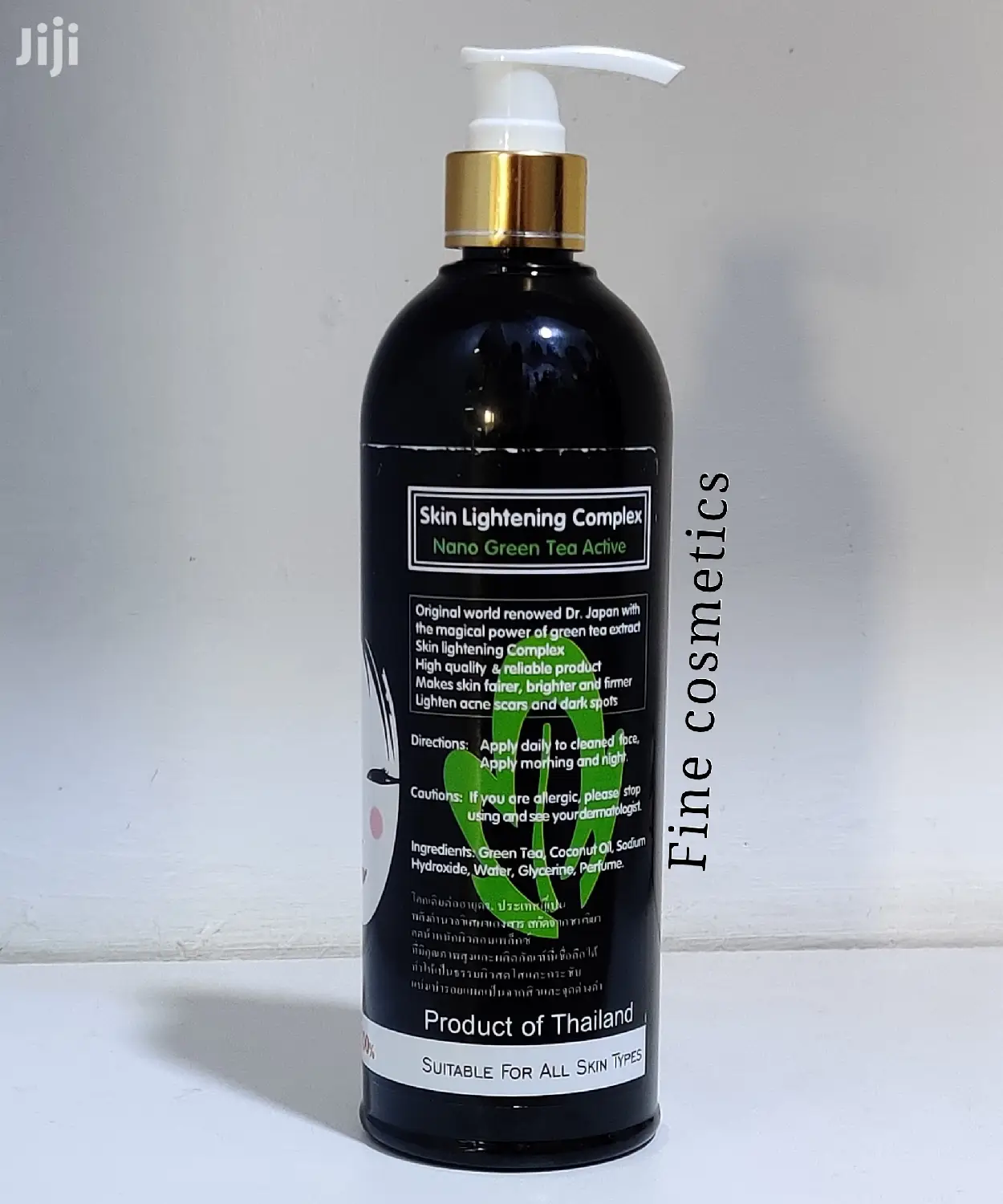 DR Japan Skin Whitening Nano Green Tea Active Body Lotion.