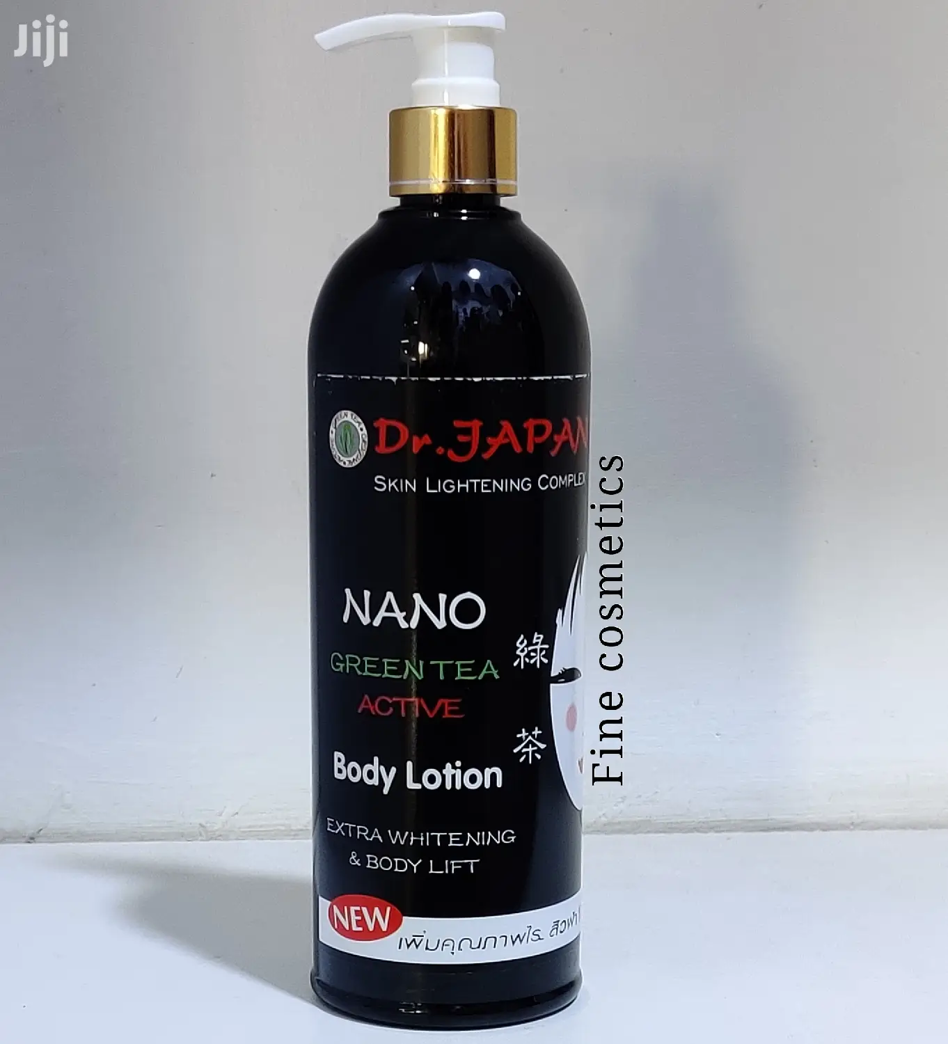 DR Japan Skin Whitening Nano Green Tea Active Body Lotion.