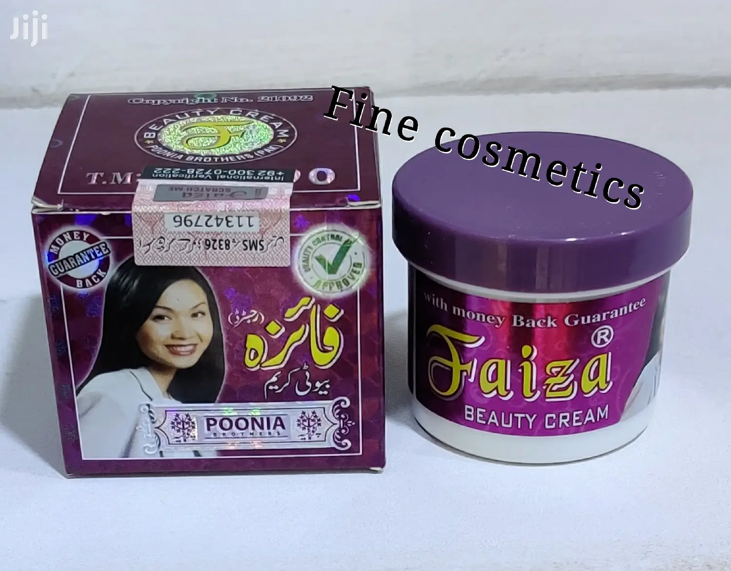 Faiza Beauty Cream For Black Spot And Dark Circle Around Eye