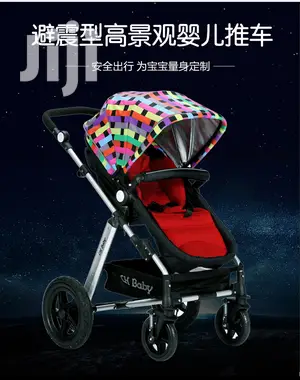 Baby Stroller