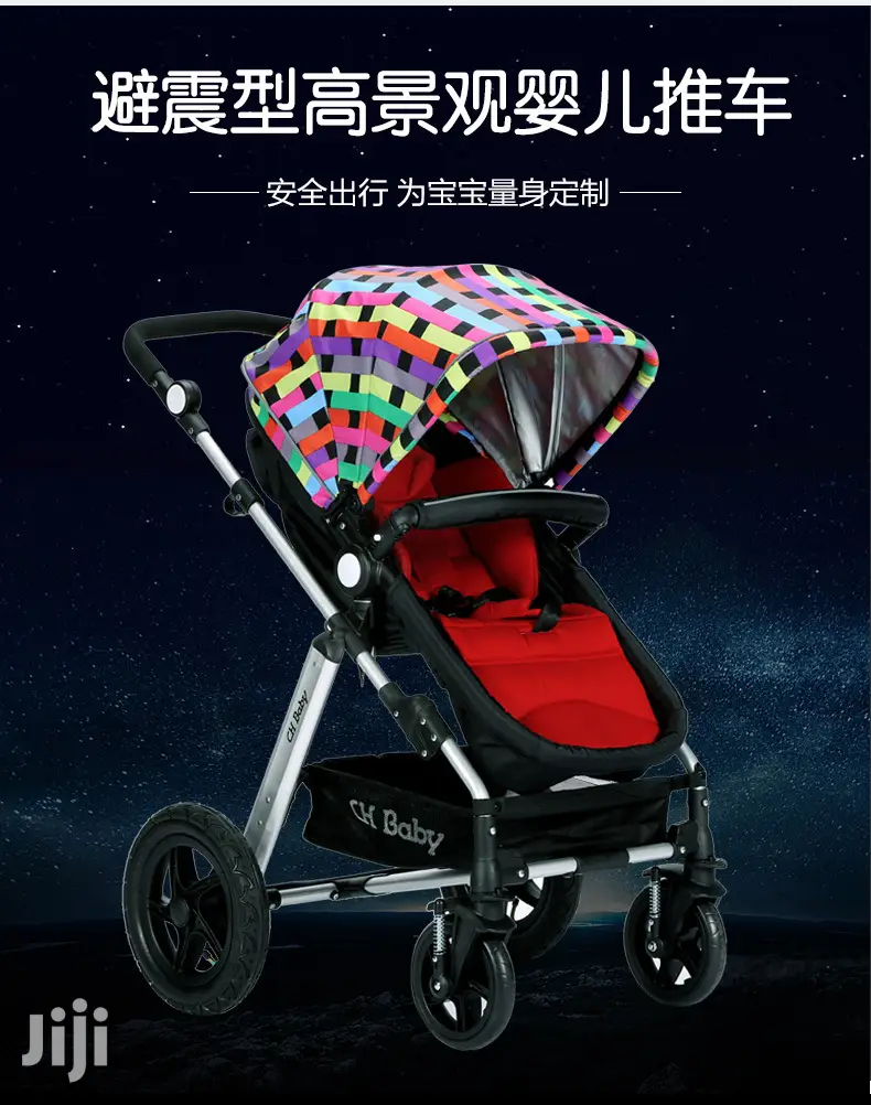 Baby Stroller