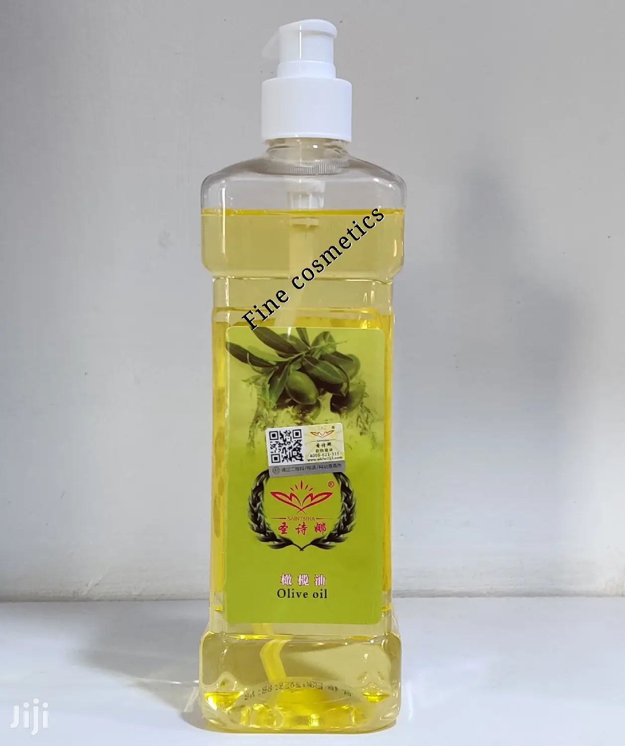 Massage Oil For Smooth Glowing Skin And Soft Body