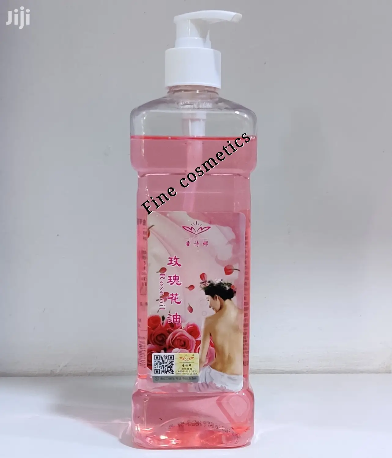 Massage Oil For Smooth Glowing Skin And Soft Body