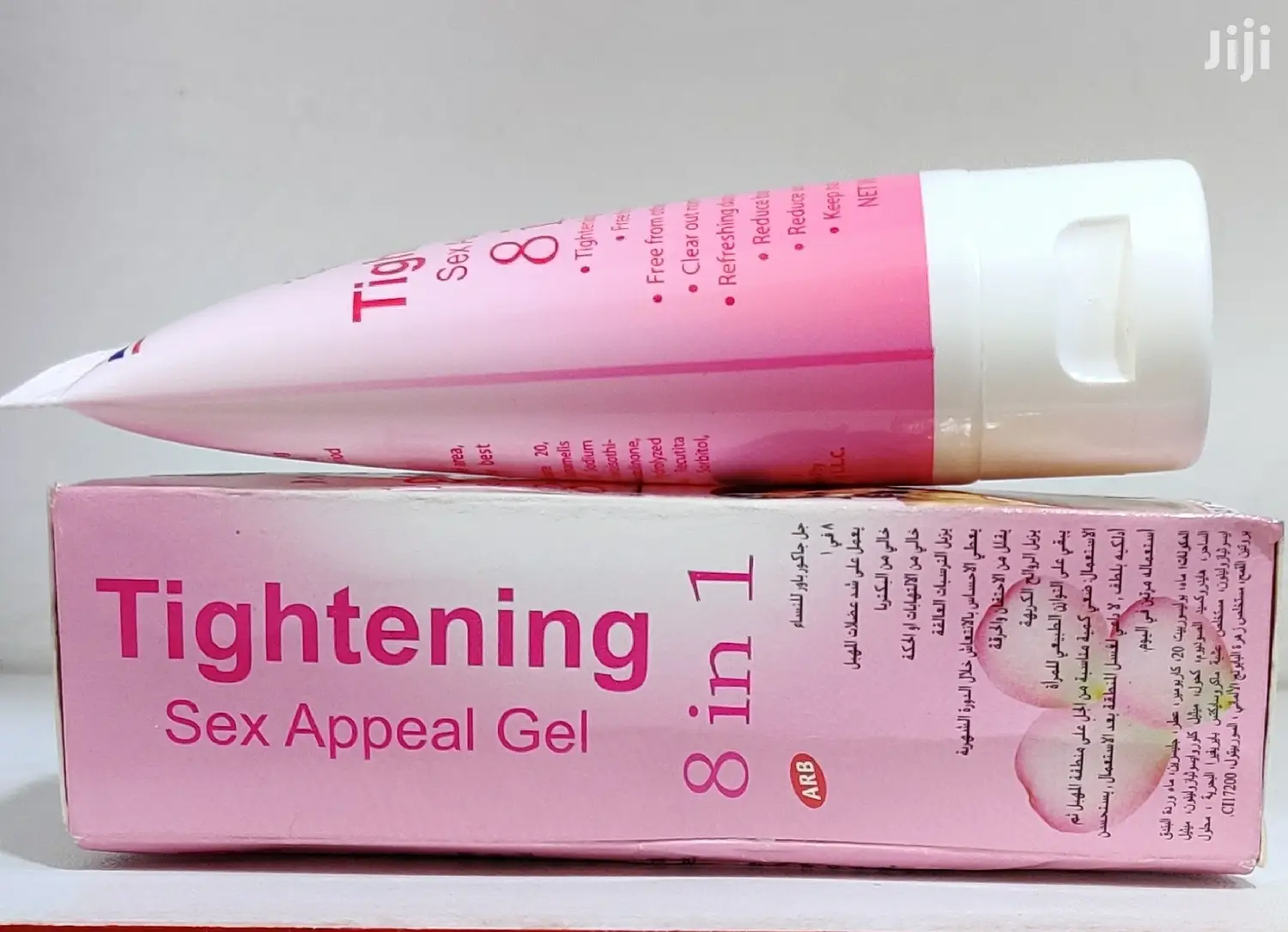 Jaguar Power 8-in-1 Vaginal Tightening Sex Appeal Gel