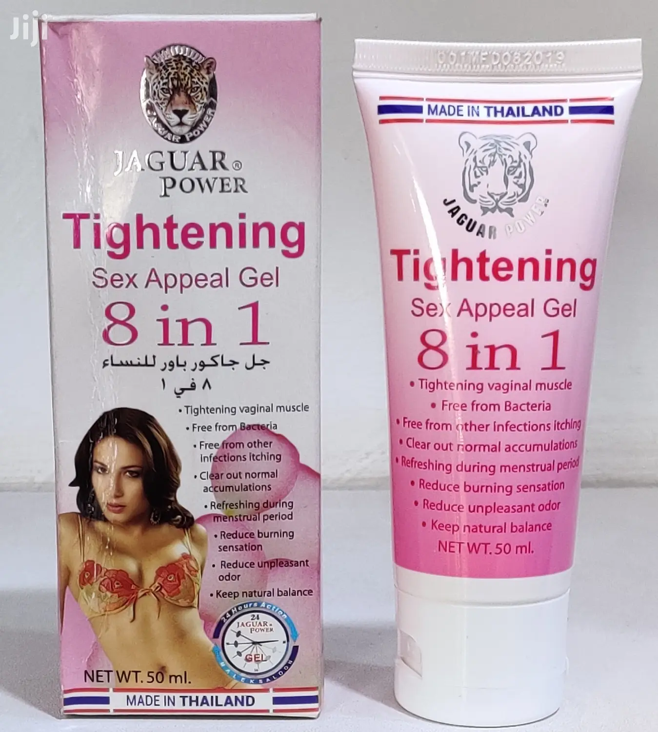 Jaguar Power 8-in-1 Vaginal Tightening Sex Appeal Gel