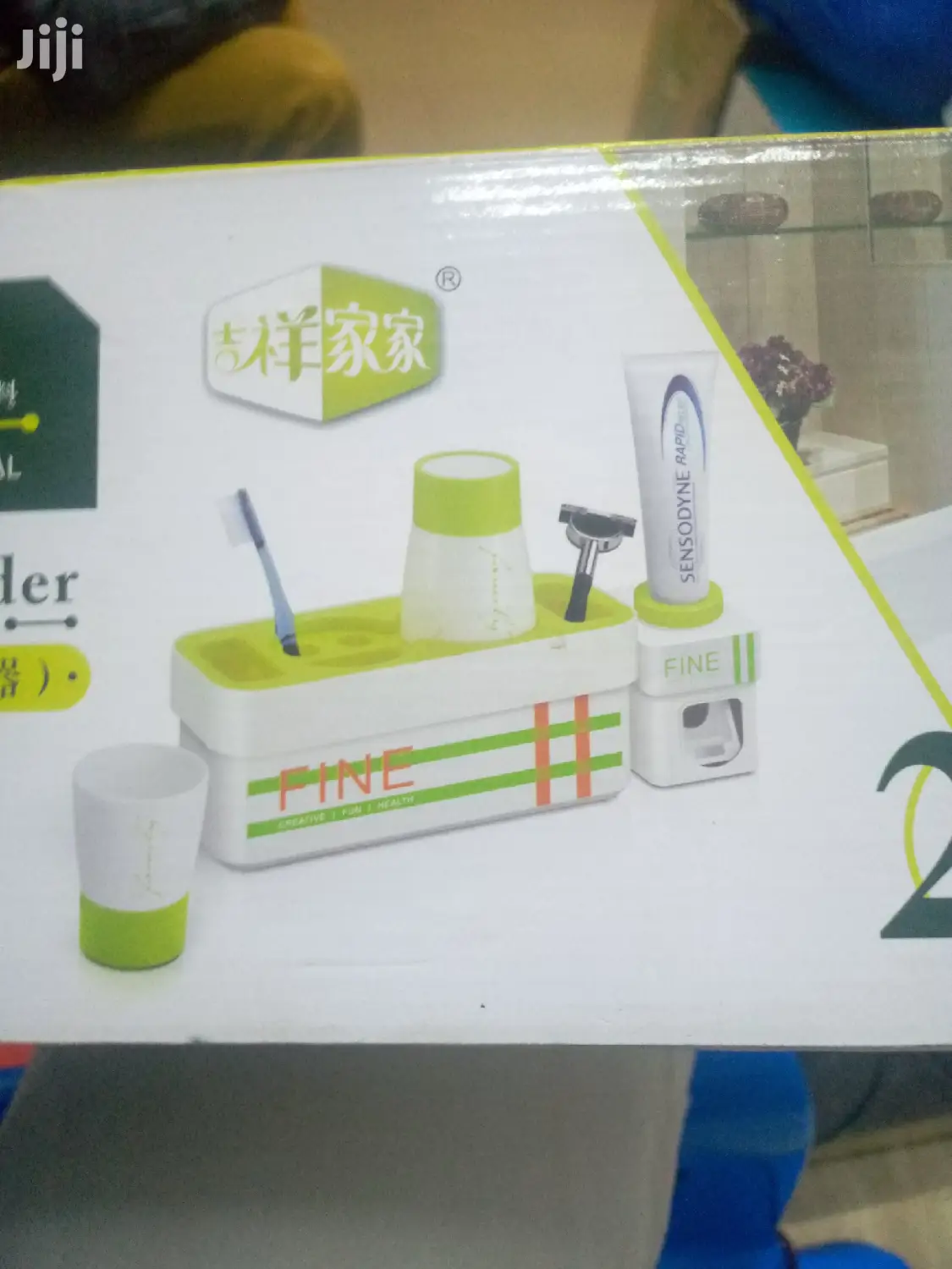 Toothpaste Dispenser/ Toothbrush Holder