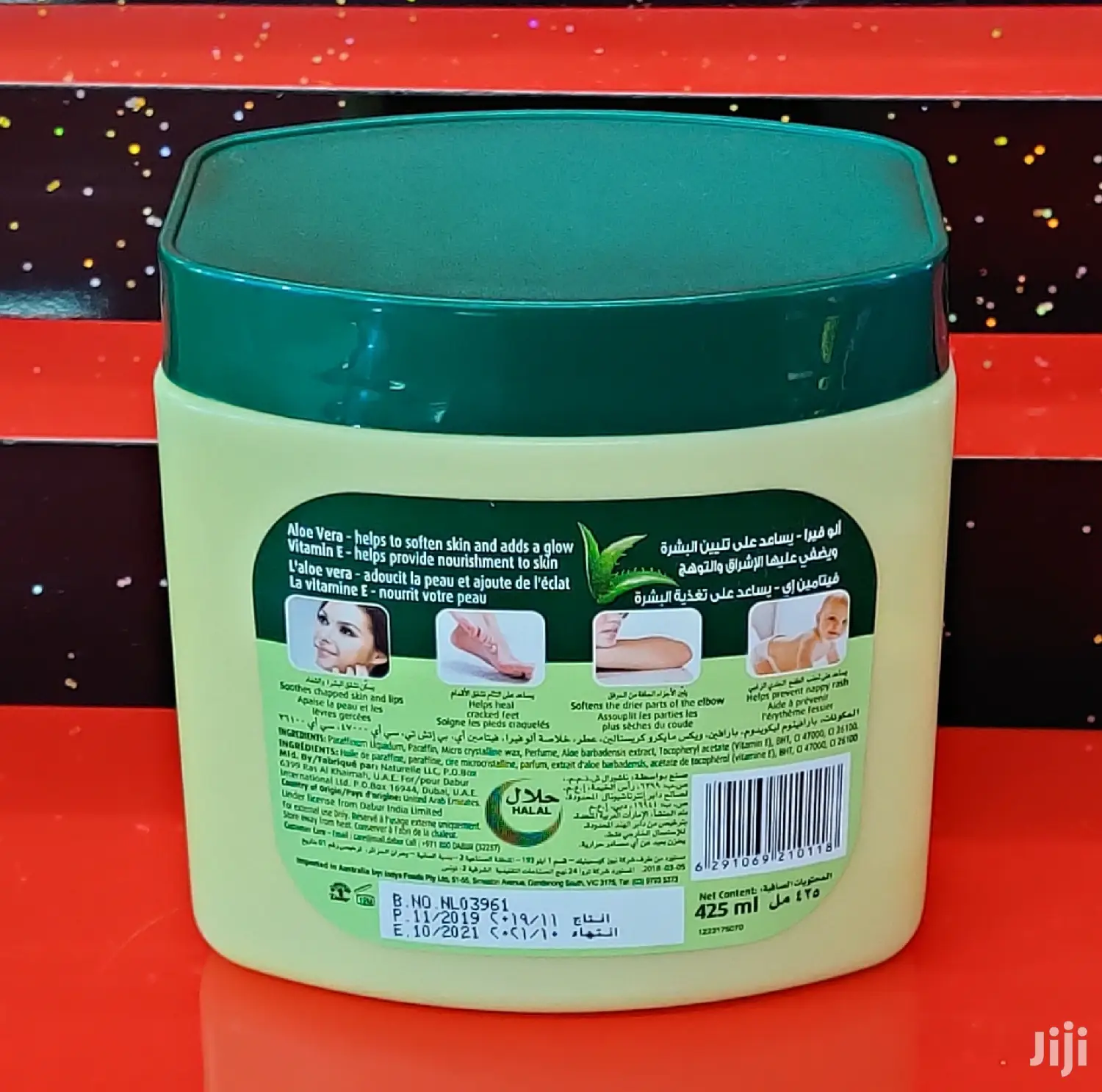 Dabur Herbolene Aloe Vera Petroleum Jelly With Vitamin E