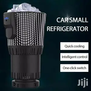 Intelligent Car Heating And Cooling Cup