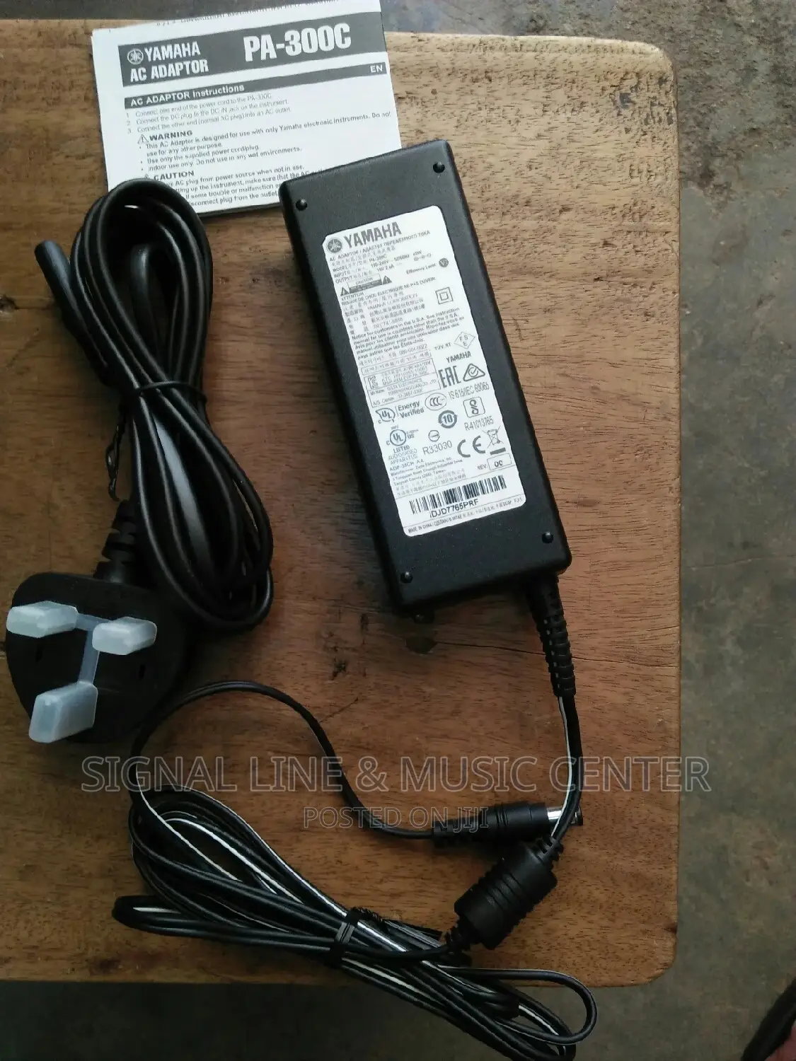 Yamaha Adaptors for Keyboard 16v