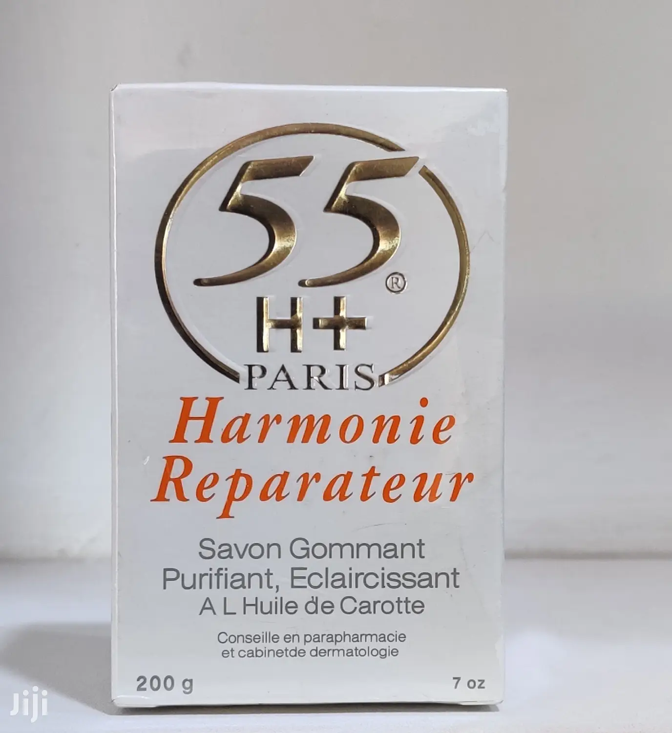 ORIGINAL 55H+ Harmonie Reparateur Set of 3 Lotion Serum Soap