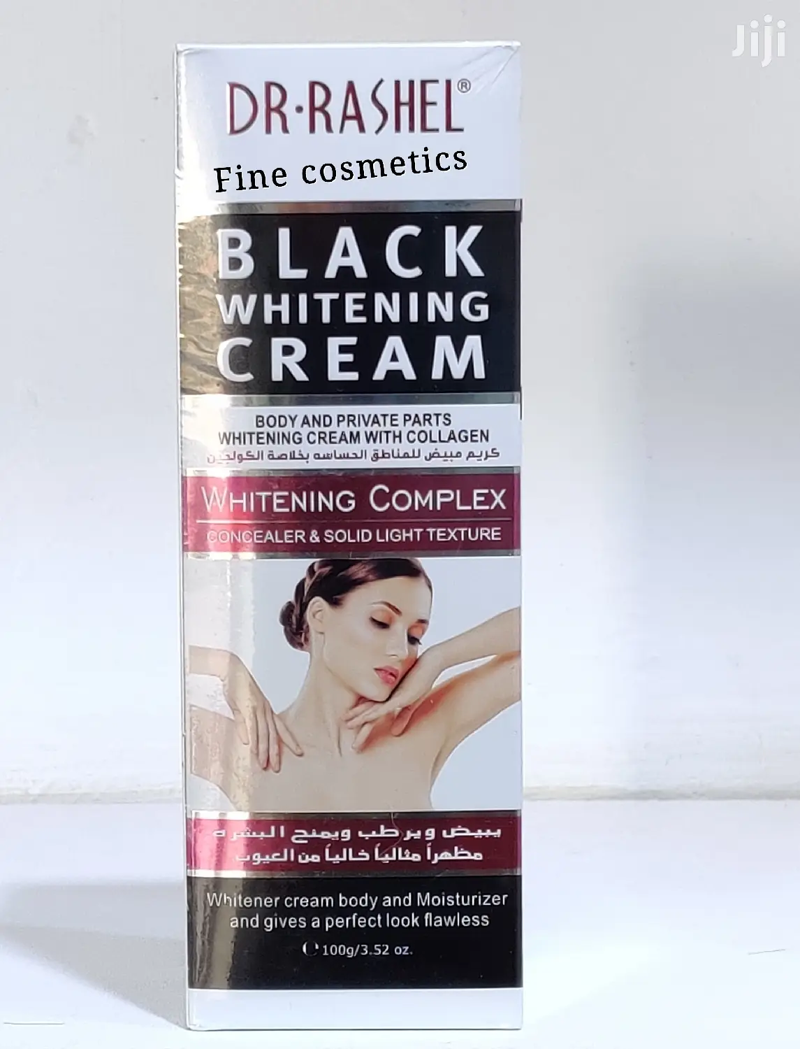 Dr. Rashel Whitening Cream For Private Parts, Armpits Etc