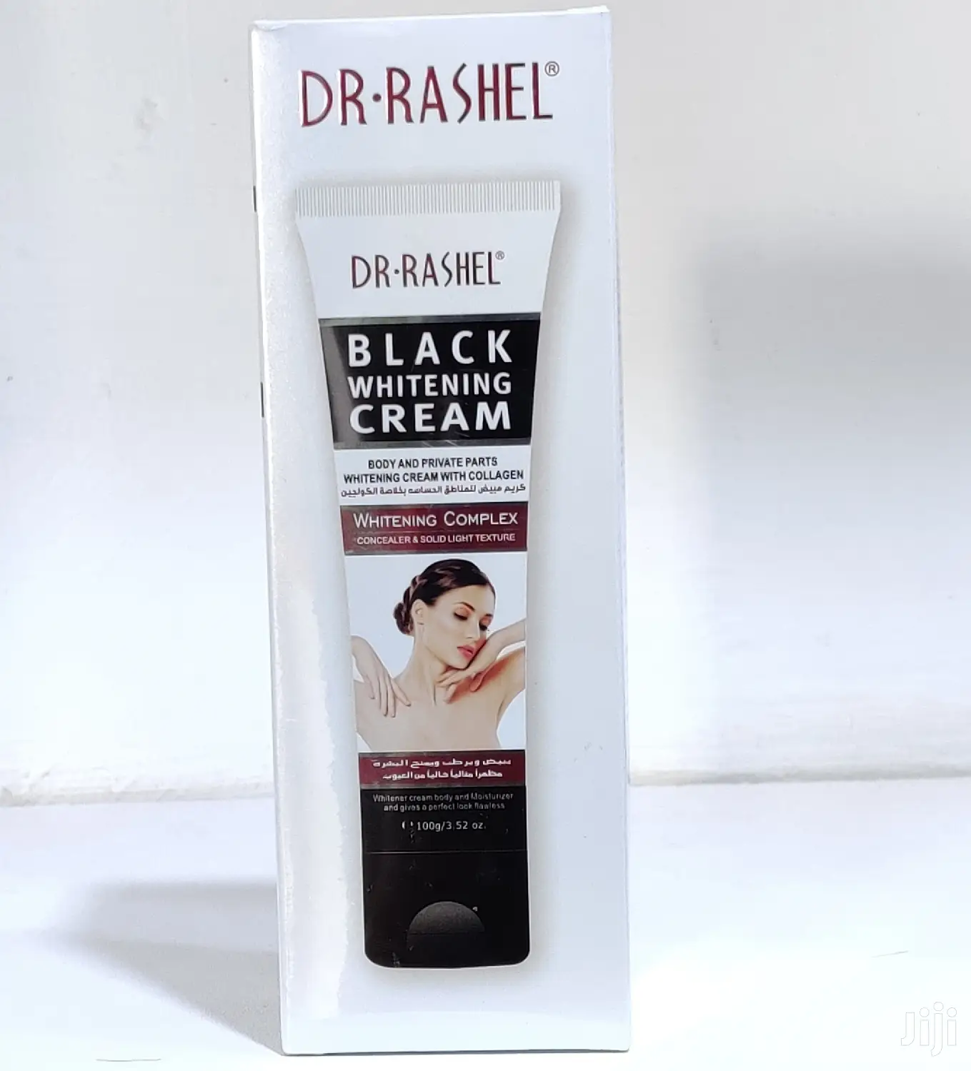 Dr. Rashel Whitening Cream For Private Parts, Armpits Etc