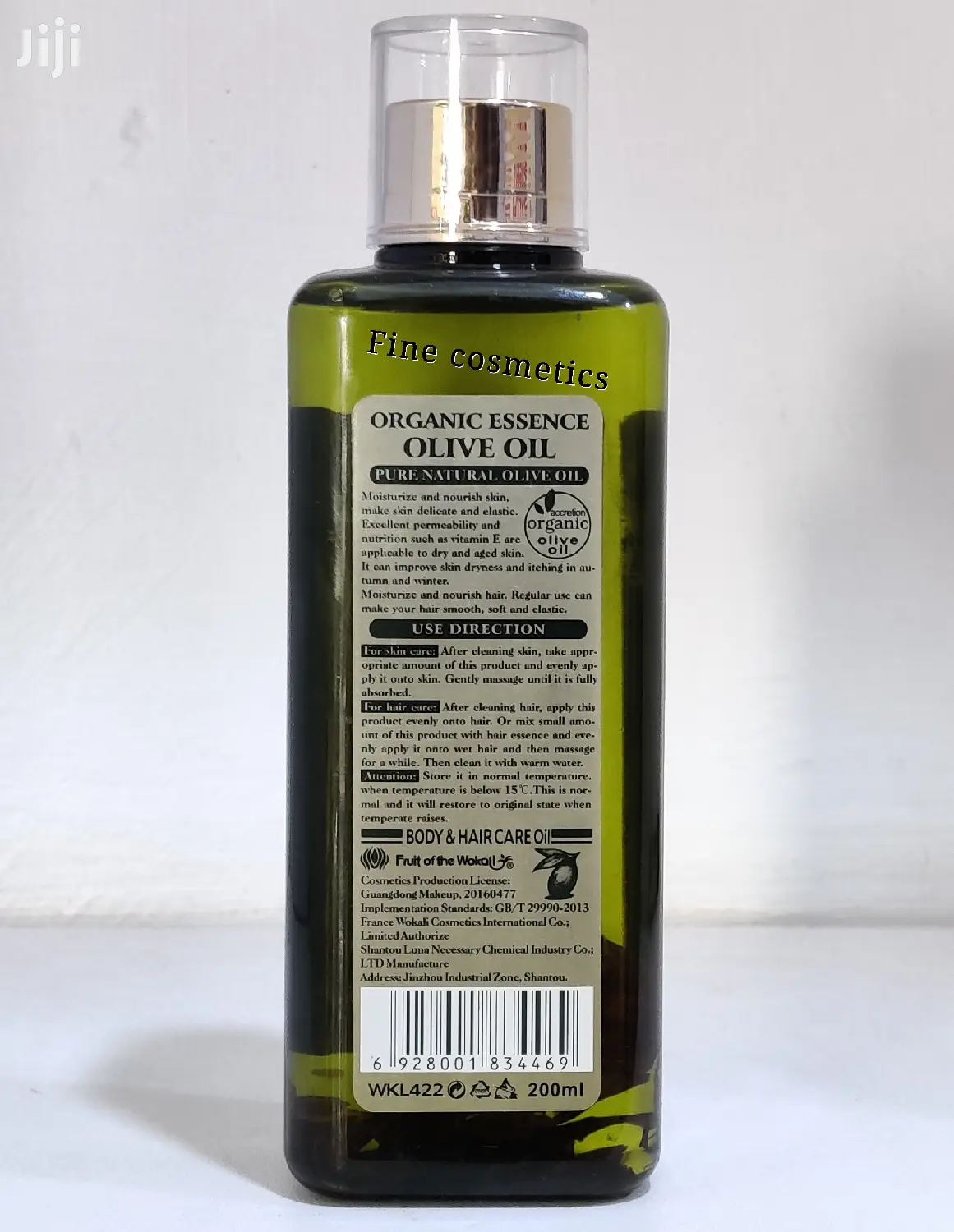 Organic Essential Olive Oil For Body And Hair Care Oil