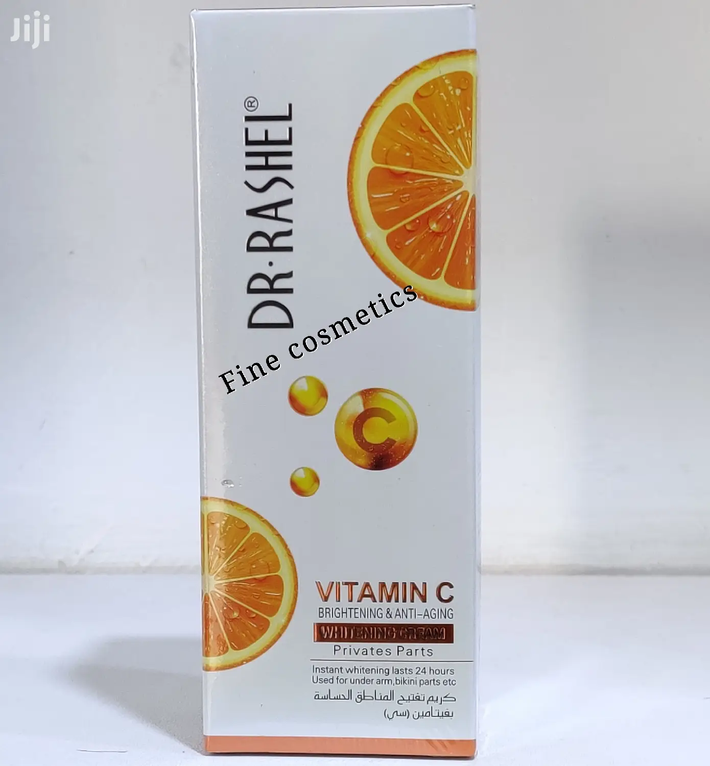 Dr.Rashel Vitamin C Brightening Cream for Private Parts