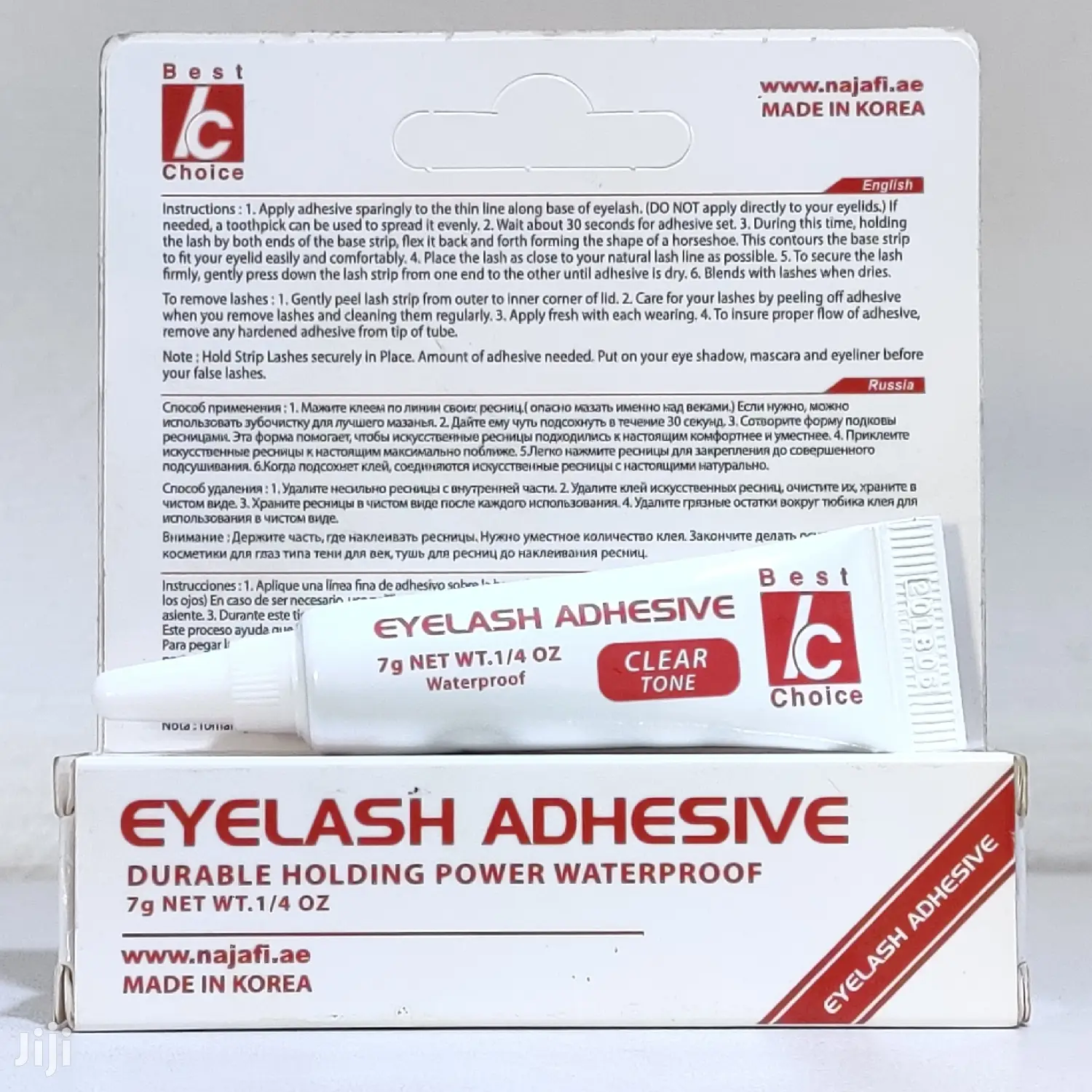 Best Choice Durable Holding Power Waterproof Eyelash Glue