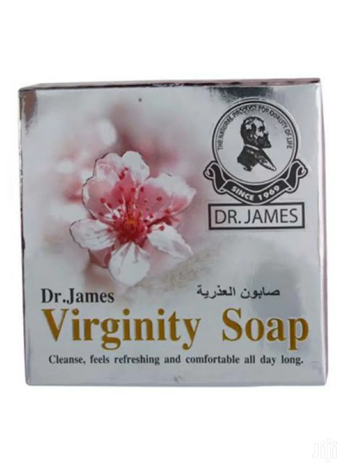 Dr James Vaginal Cleaning Virginity Soap