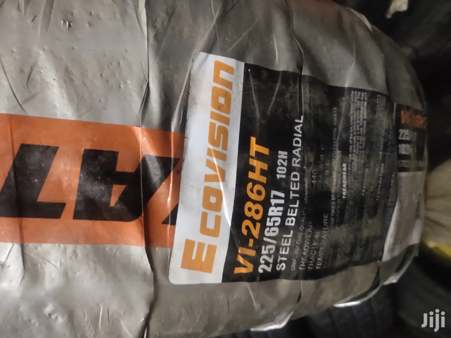 225/65r17 Eco-Vision