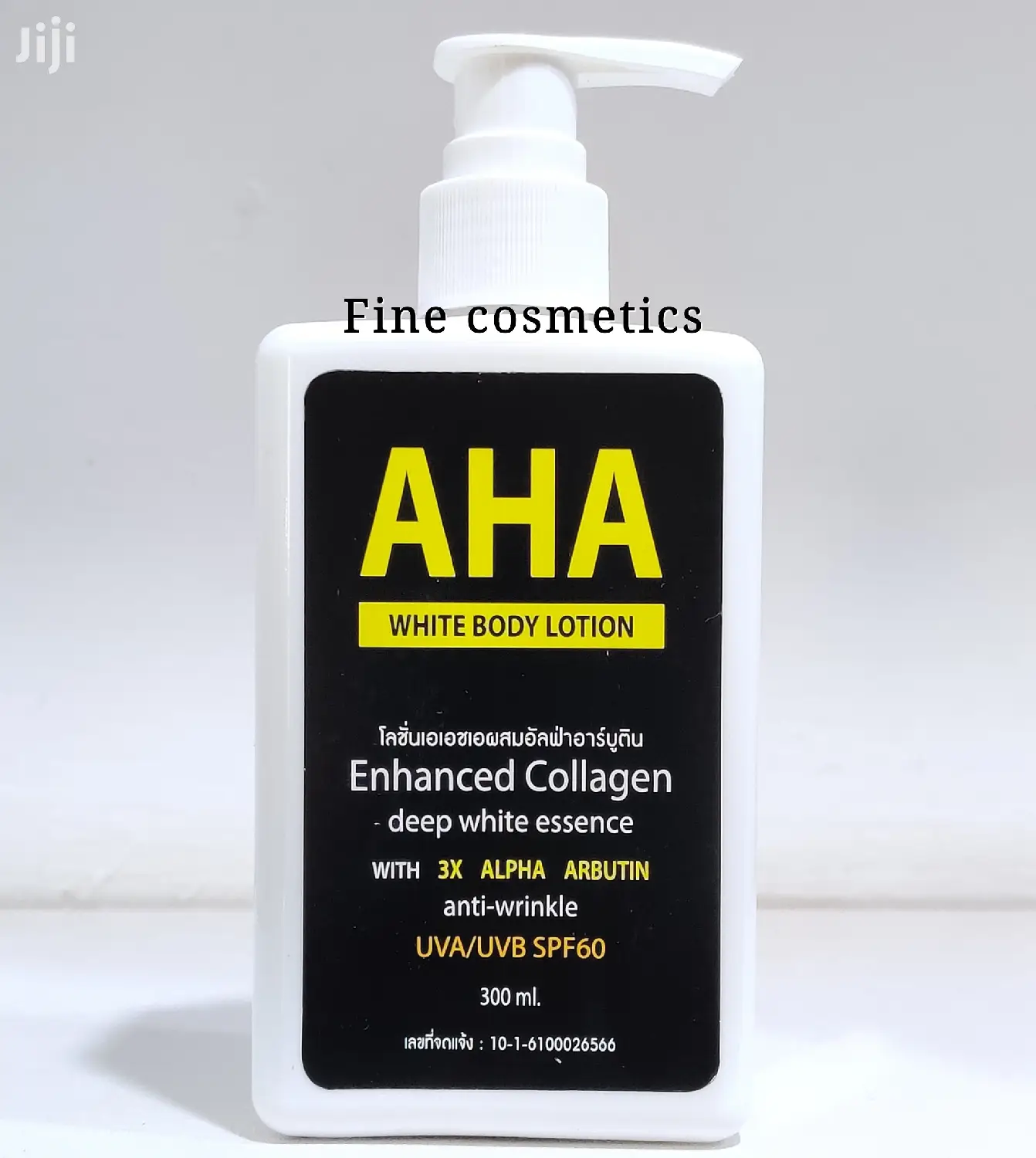AHA Whitening Lotion UV-SPF60 With 3X Alpha Arbutin Extract