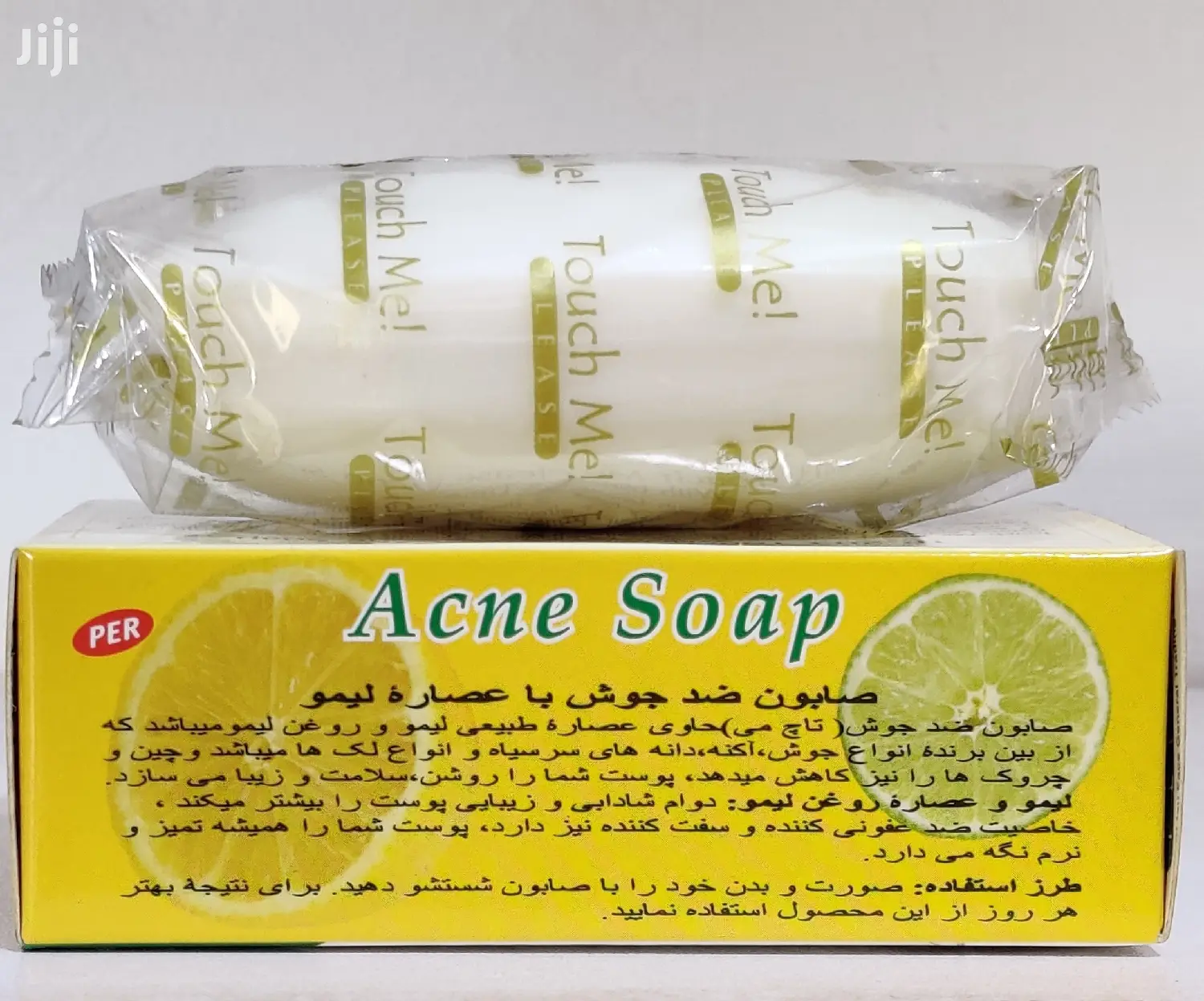 Touch Me Please Acne Soap Skin Whitening With Lemon Extract.