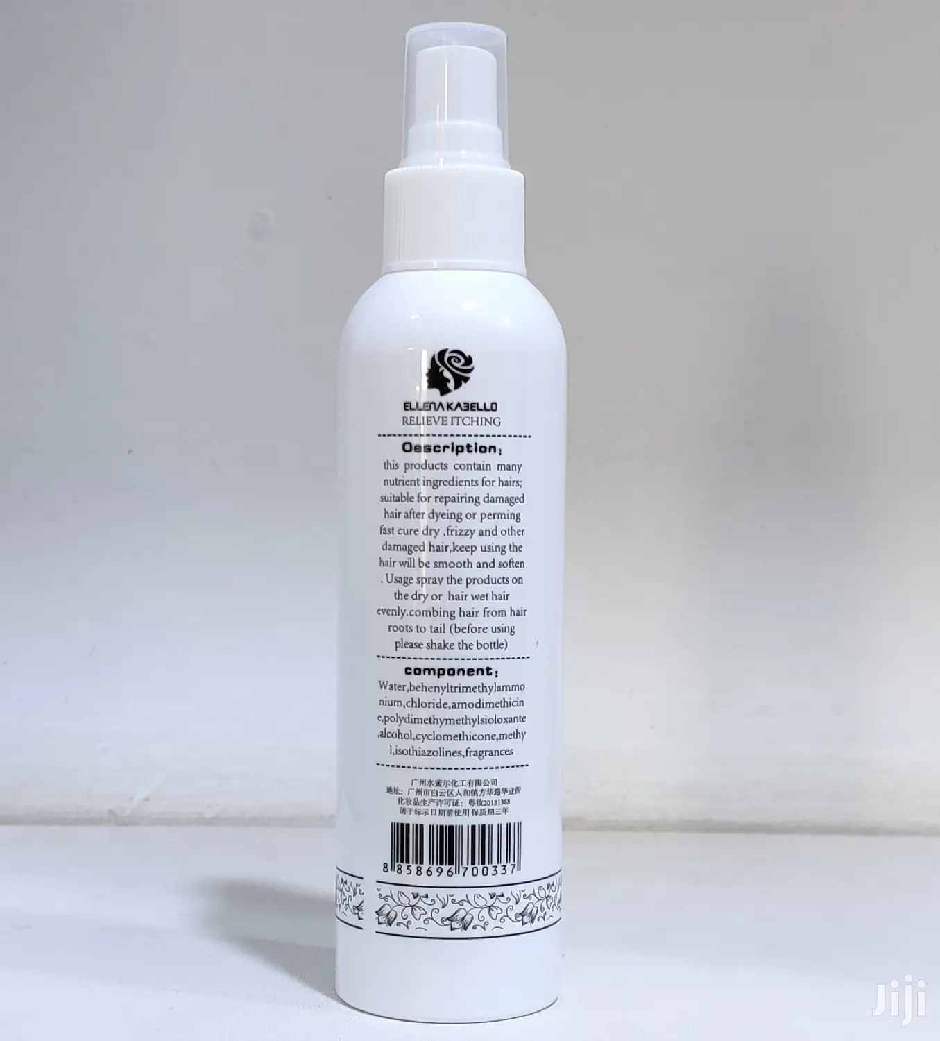 Ellena Smoothening And Softening Hair Spray