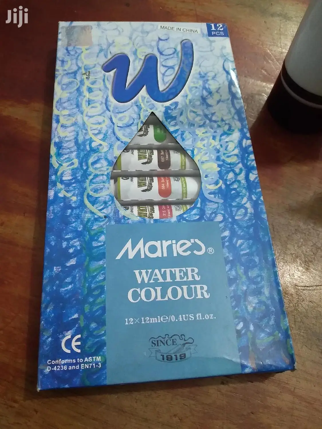 Maries Water Colour