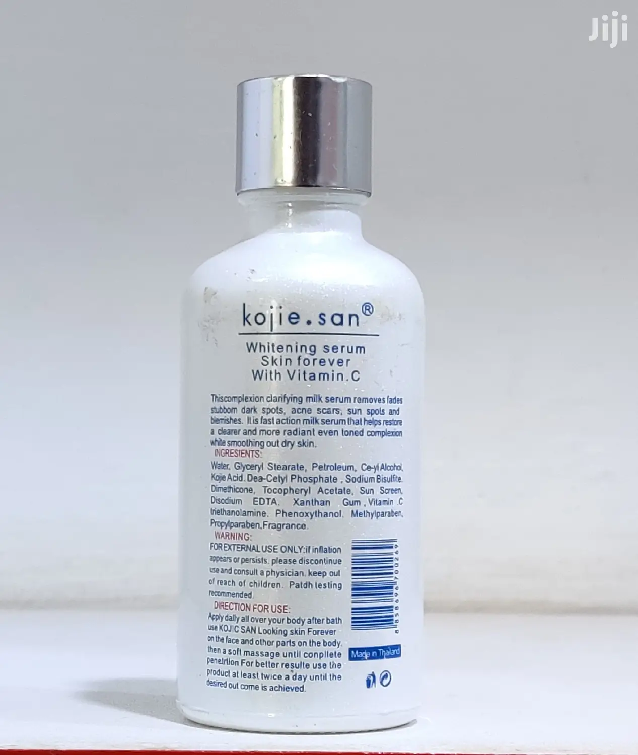 Kojie San Skin Whitening Kojic Acid Serum