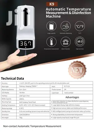 Infrared Thermometer And Disinfectant Sanitizer