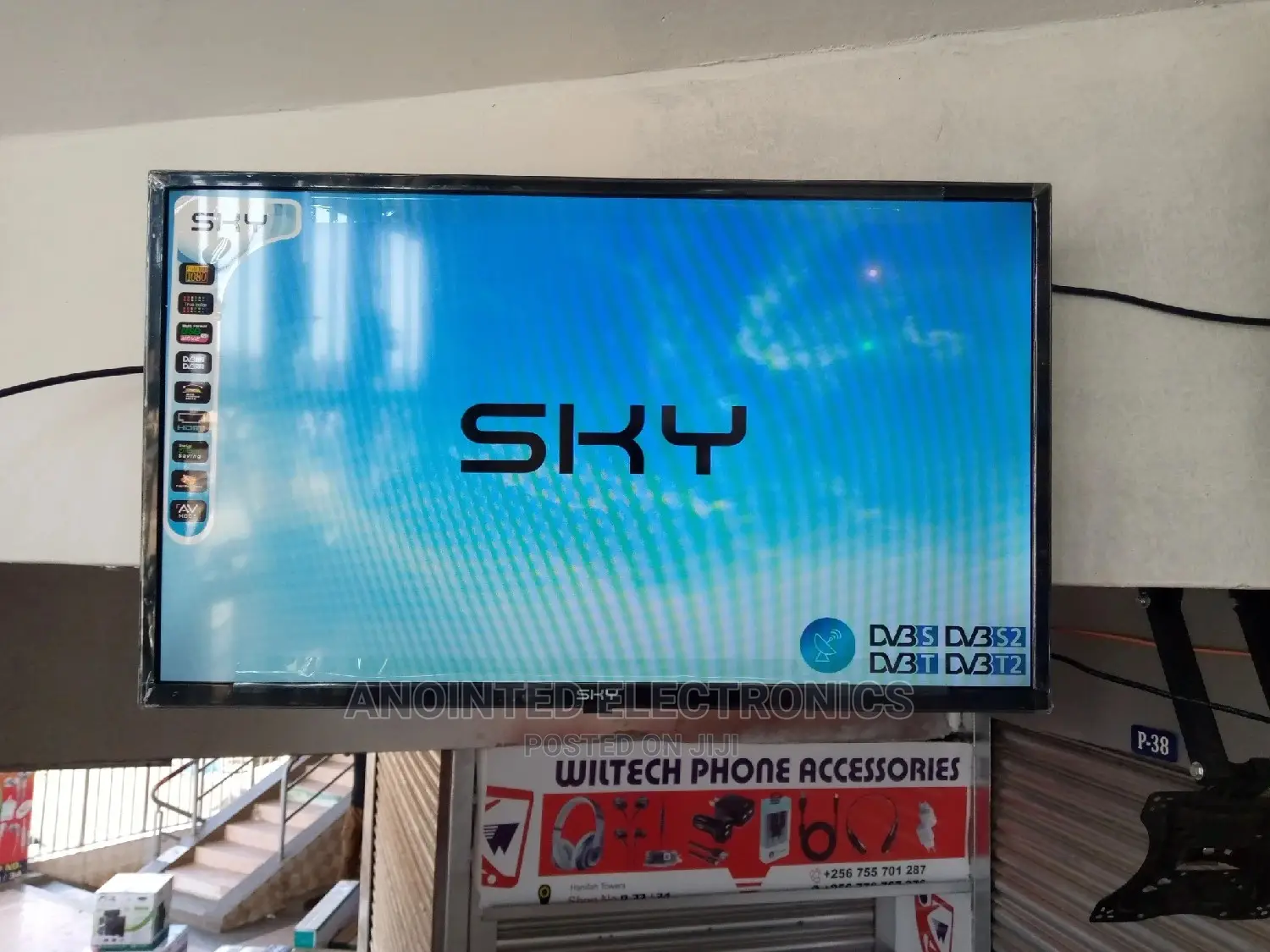 Tv Sky 32" Free to Air Decoder