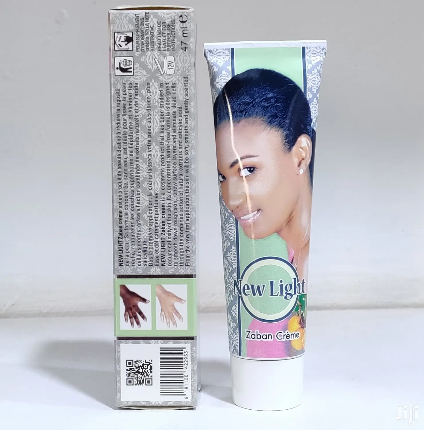 New Light Zaban Skin Peel Off Tube For Sturbon Dark Knuckles