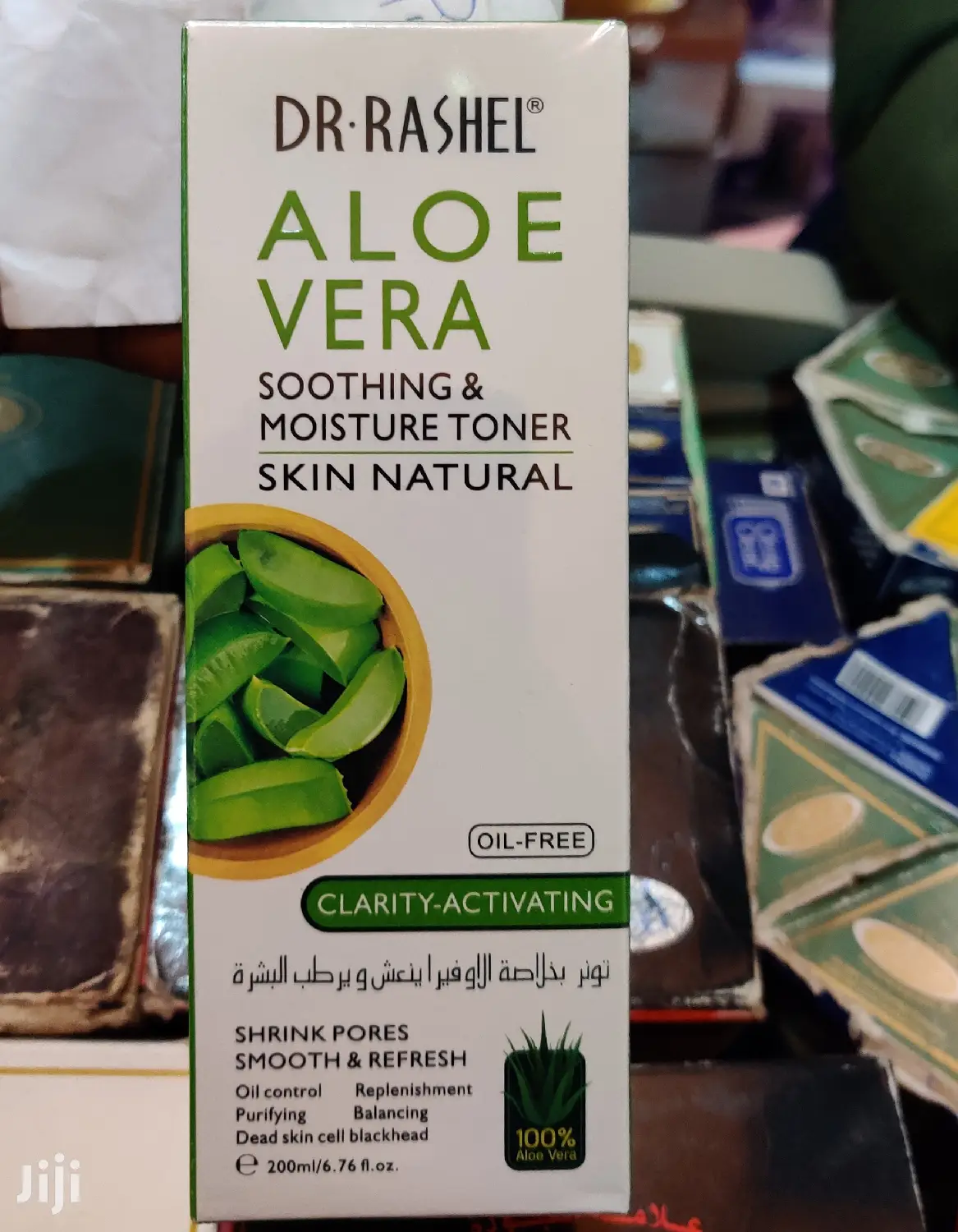 Dr Rashel Natural Skin Aloe Vera Soothing and Moisture Toner
