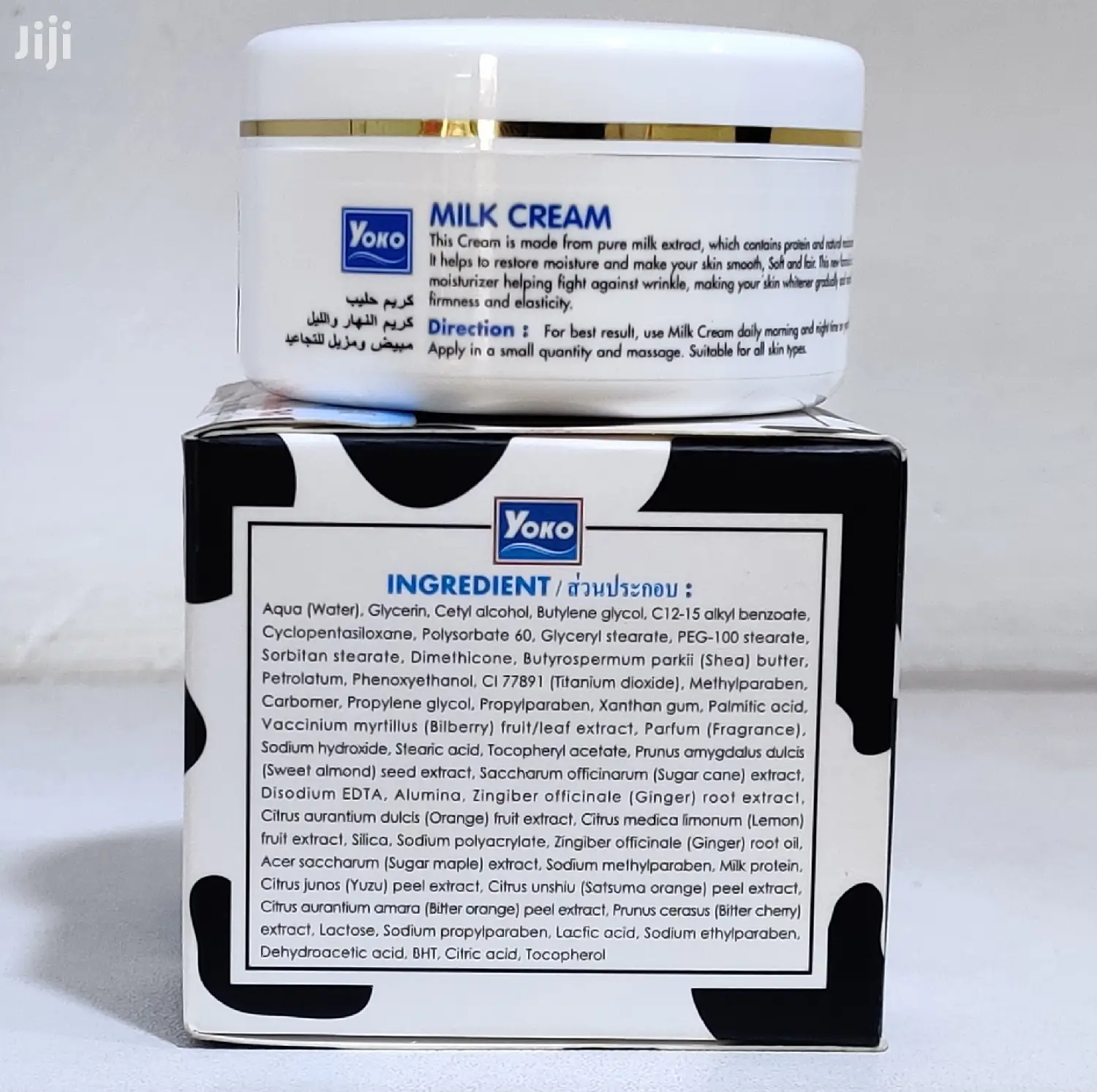 Yoko Anti Aging Milk Face Cream