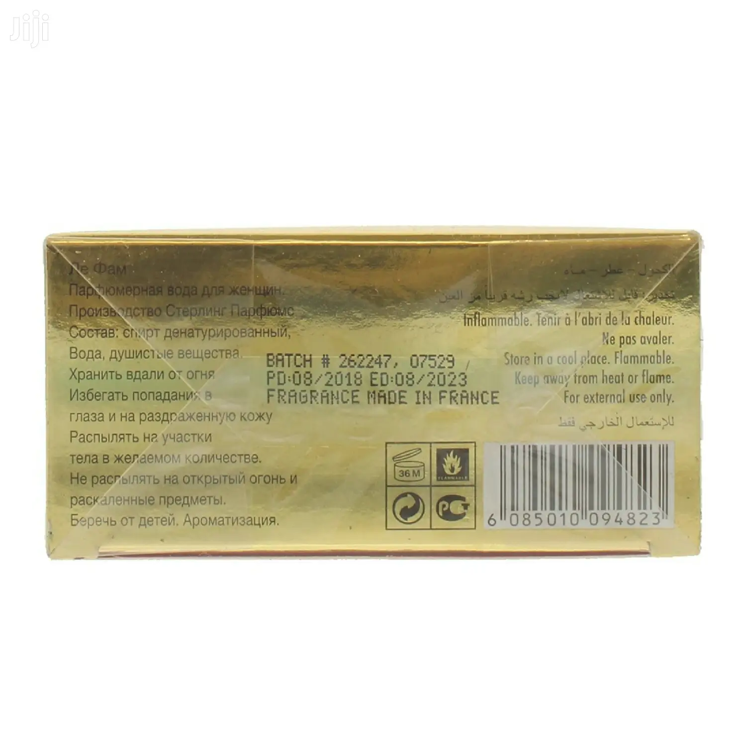 Original La FEMME EAU Unisex Perfume From Sterling 80ml