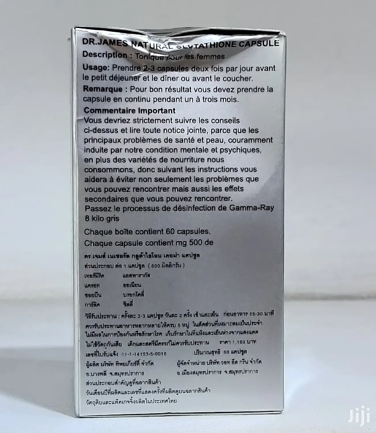 Dr James Skin Whitening Natural Glutathione Lightening Pills