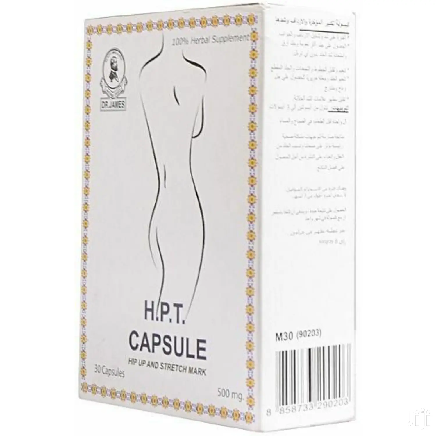 Dr. James Hip Up and Stretch Mark Capsules 30 Tabs in Central Division