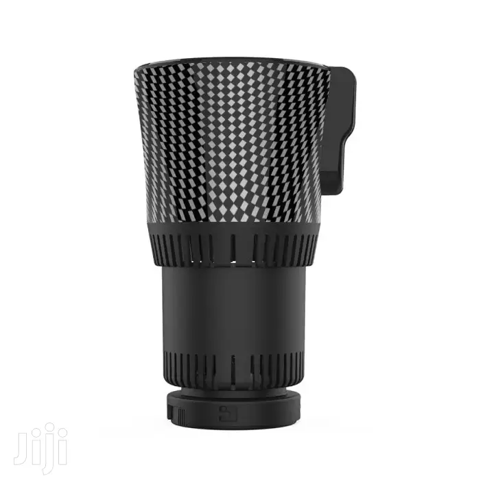 Intelligent Heating And Cooling Cup For Automobiles