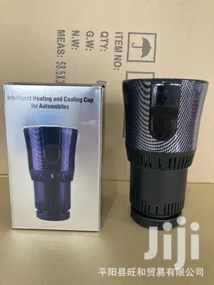 Intelligent Heating And Cooling Cup For Automobiles