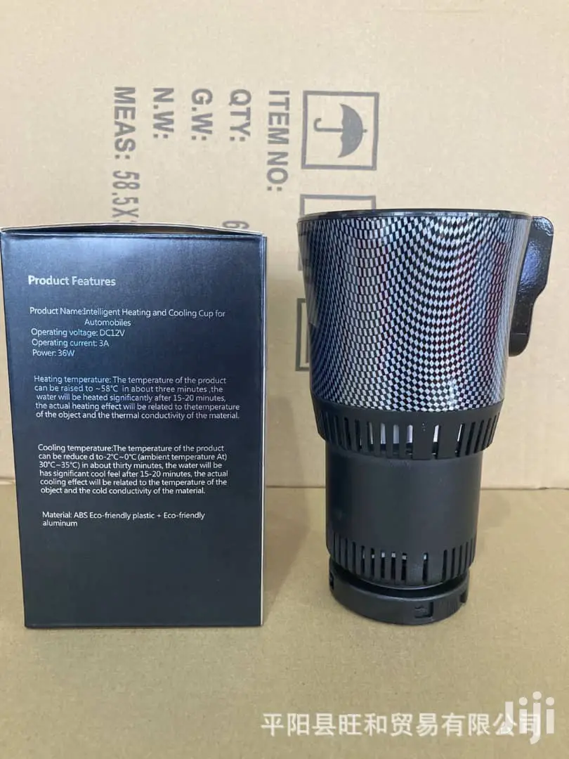 Intelligent Heating And Cooling Cup For Automobiles