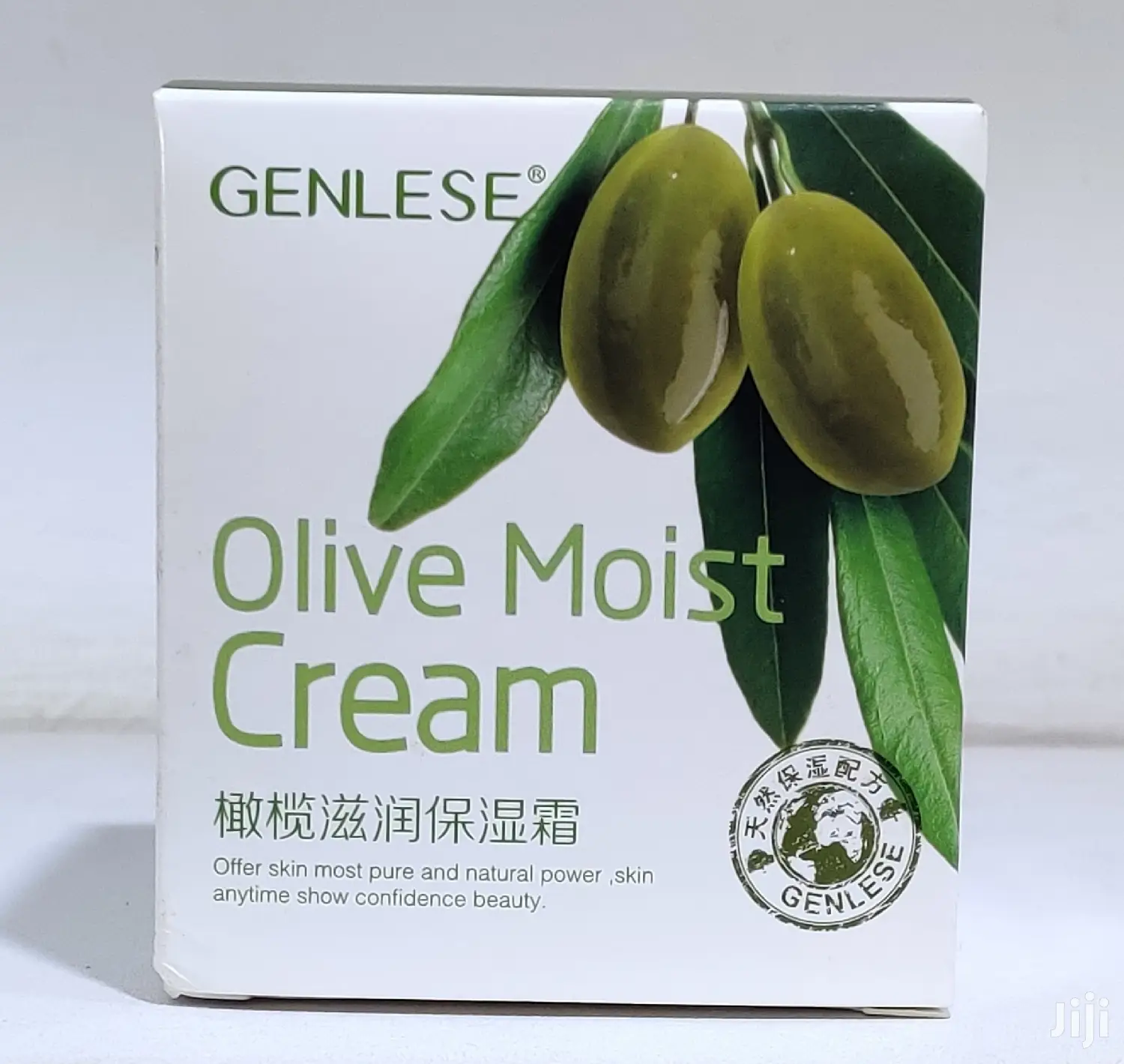 Olive Oil Moisturizing Moist Facial Cream