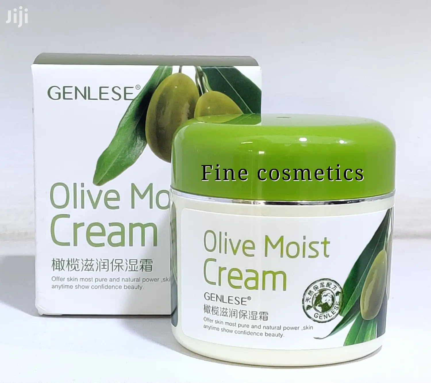 Olive Oil Moisturizing Moist Facial Cream