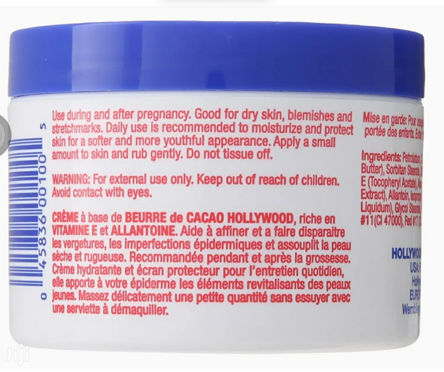 Hollywood Beauty Cocoa Butter Skin Care Creme With Vitamin E