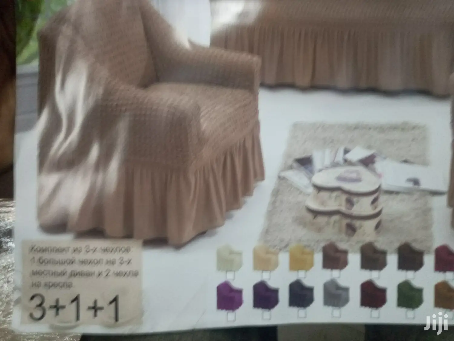 Sofa Covers 3+1+1