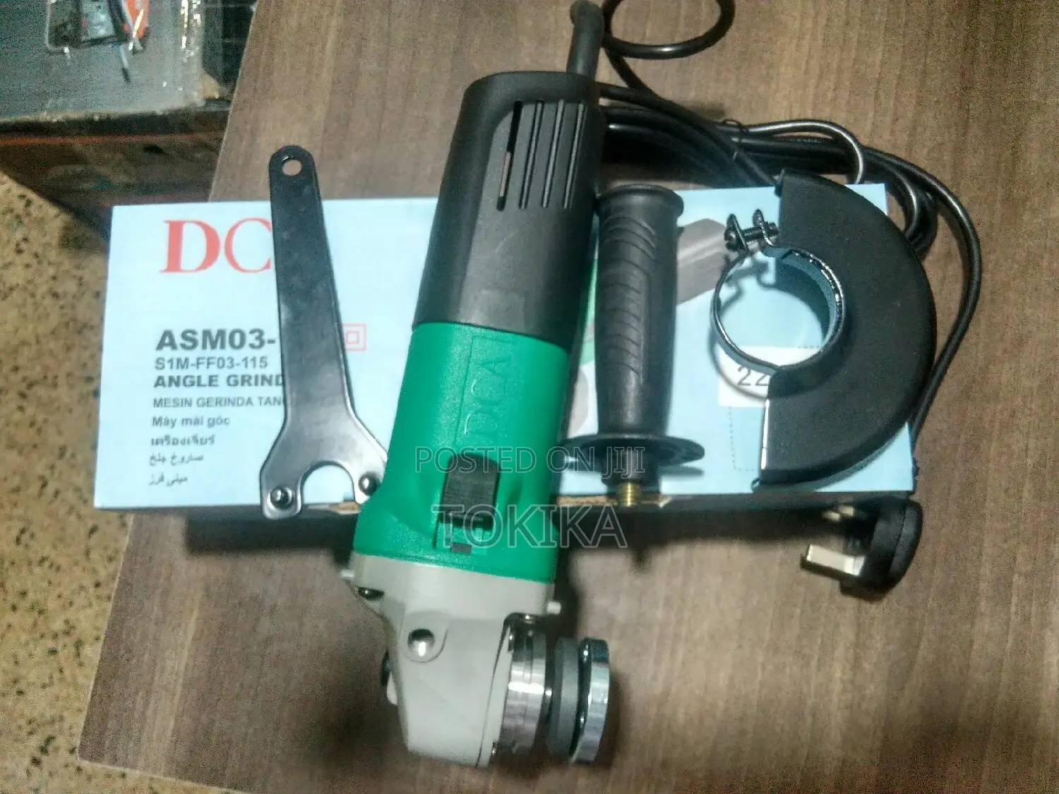 Dca Baby Grinder