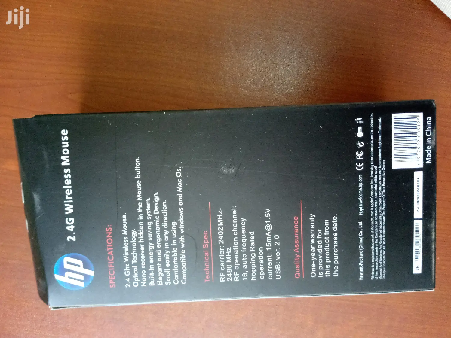 HP Wireless Mouse 2.4G Smart Touch