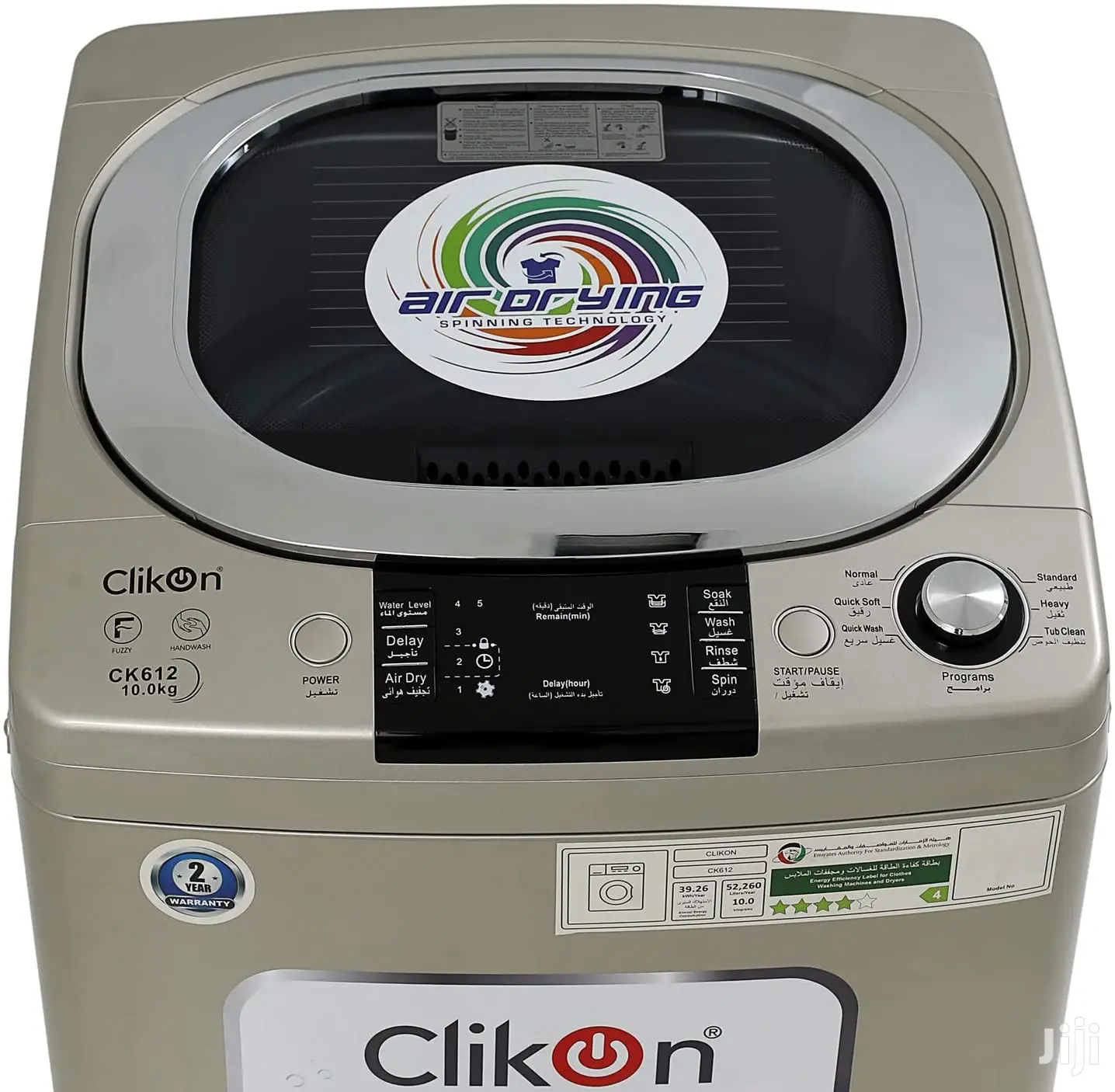 Clikon Full Automatic Top Load Washing Machine 10kg