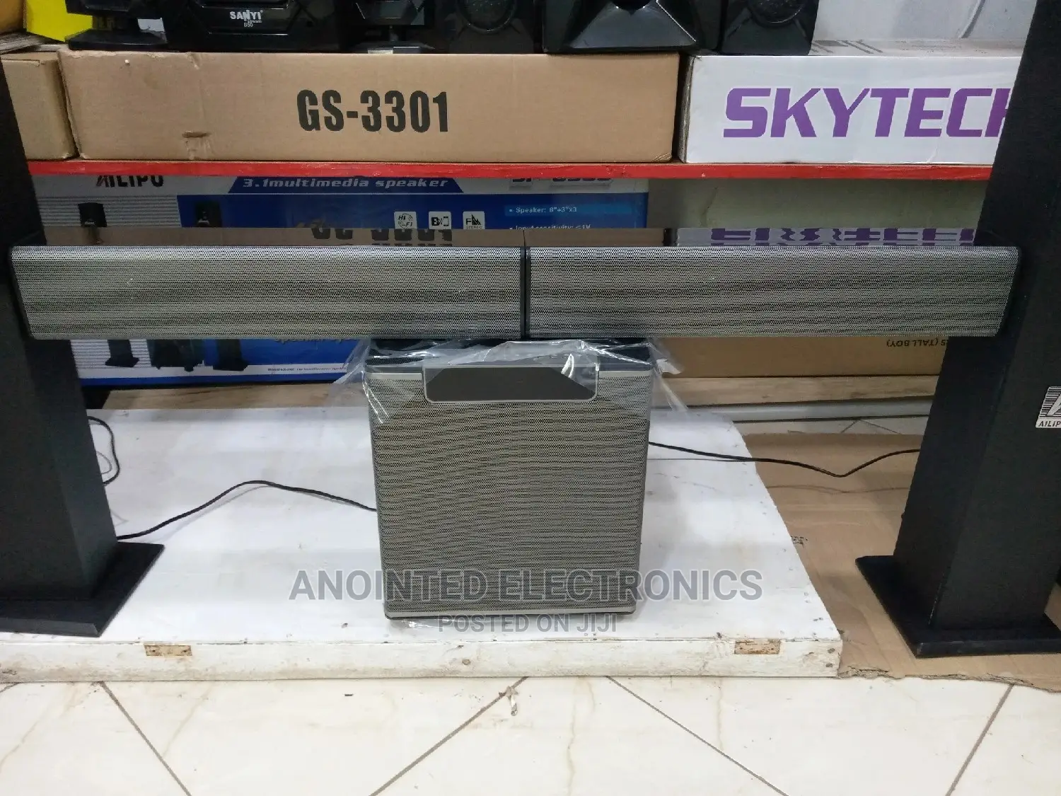 Soundber Smart Plus